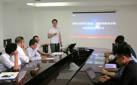 60年老牌機(jī)床龍頭企業(yè)，開啟采購(gòu)電商化時(shí)代